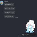 부천로103번길 | 부천시 수족관 내돈내산 후기, 부천 열대어나라 수족관 ! 노란 베타아이/어머니를 위한 아이들을 입양...