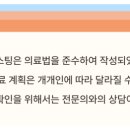 안양벤쳐텔 이미지