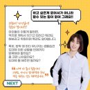 비룡태권도 이미지