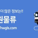 옥계화원
