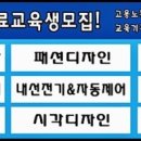 다옴시스템