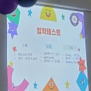 엘란어학원 네이버블로그