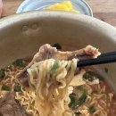 투톱 | 무죄 판결 36년만에 컴백. 추억 참전 삼양라면1963 맛 보기