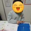 한울수학공부방