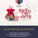 디아몬네일