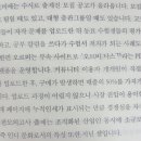 (주)옵티무스 이미지