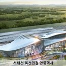 이스트하우스 이미지