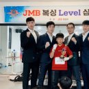 제이비복싱짐 이미지