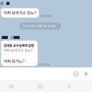 달려여성경로당 | 3월 🐣