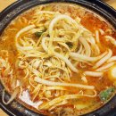 미시엔