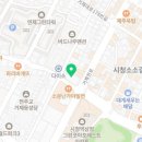 (주)부산협동상사