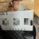 강북구보건소 | 강북구 보건소 국가암 검진 사업 기간제 면접 후기