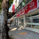 내외공인중개사사무소 이미지