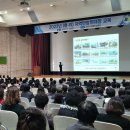 구미시 민방위교육장 이미지