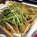 파랑파닭 | 네네치킨 오리엔탈 파닭 먹으면서 메이드인 코리아 본 후기