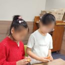 두송작은도서관 이미지