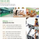 정관더테라스2차 이미지