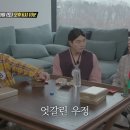 시그널하우스 이미지