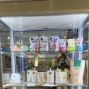 상송호두농원 이미지