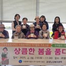 로뎀노인복지센터 이미지