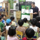 방축지역아동센터 이미지