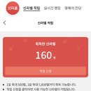 퍼피런 이미지