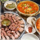 차군식당 이미지