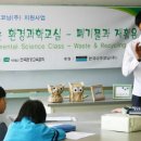 다우기획 헤럴드경제