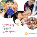 서주석유주식회사 이미지