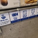 빽다방(먹골역점) 이미지