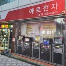 창창노래방 이미지