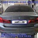 BMW 520i 앞펜더 알루미늄 패널 야구공에 맞아 찌그러짐 보험처리 덴트복원 과천덴트 방배동덴트 서울덴트복원 이미지