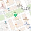 견생냥품 무인24시 남양주다산역점 이미지