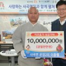 관성2리 이미지