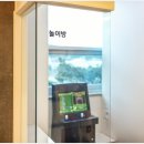 서울삼성치과교정과치과의원 이미지