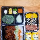 곱깨비곱창&닭발옥동점