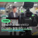 스마트인쇄