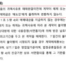 티에스12
