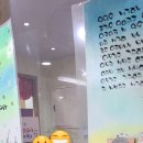 이동규소아과의원 이미지