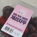 원일산곰장어 | 7월의 마지막 주(feat. 부산 원일산곰장어)