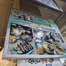 옥이옆집