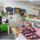 아빠정육점 - 부천시 원미구 삼작로 270 | 아빠정육점