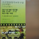 성서관 이미지