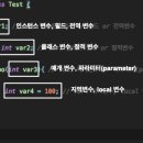 자바라이프