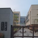 강빛중학교 이미지