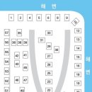 홀통183캠핑장 이미지