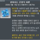 메이린