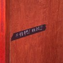 서울숲 수제버거맛집, 커스텀 가능한 GTS포레스트(베이컨치즈, 그릴드하와이버거 후기)