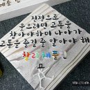 대구체육고등학교 이미지