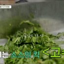 국가대표족발 - 파주시 경의로1004번길 25 | 국가대표족발
